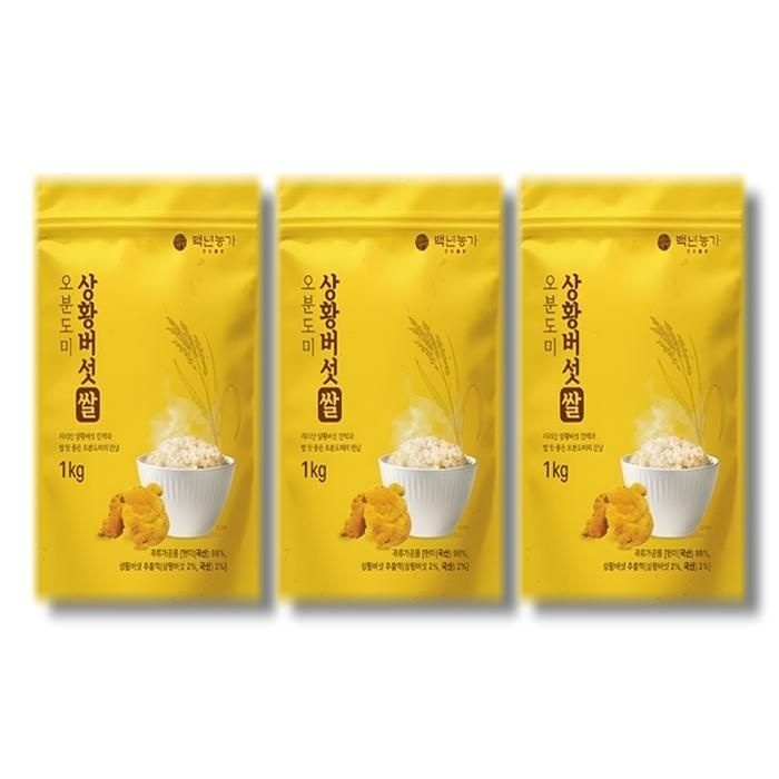 [건강나라] 상황버섯쌀 오분도미 1kg 3개