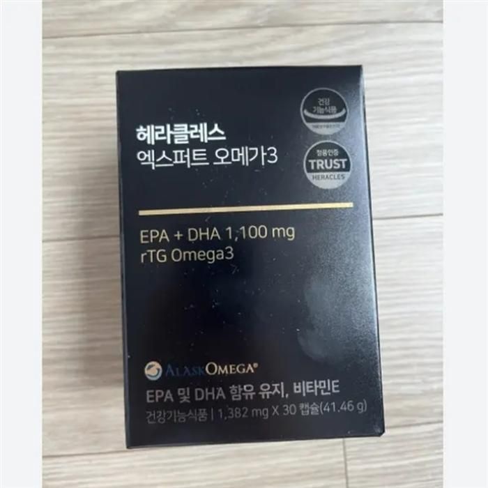 헤라클레스 엑스퍼트 오메가3 (30캡슐)