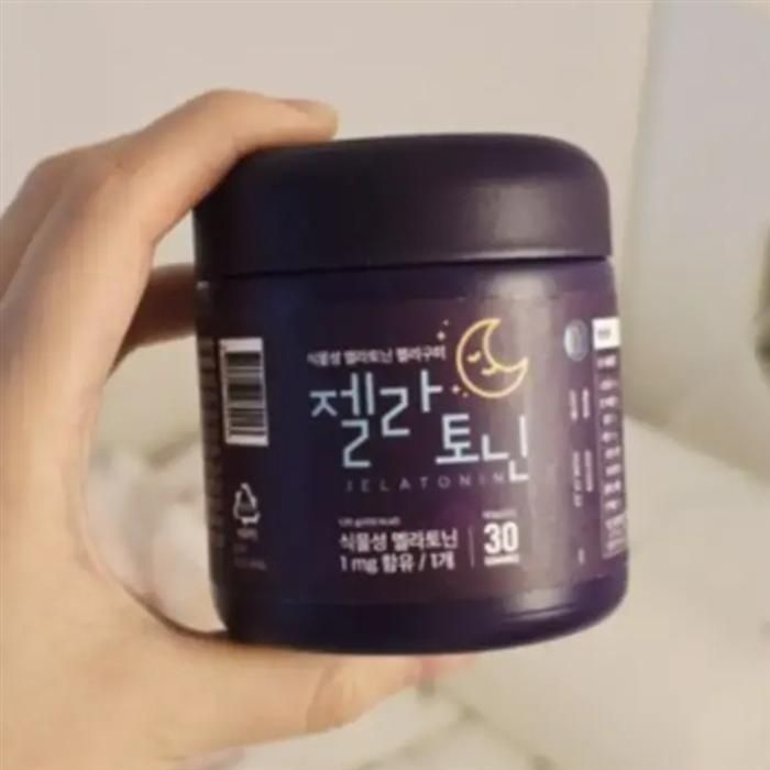 잠안올땐 젤라토닌 식물성 멜라토닌 구미젤리 (30구미) 1mg
