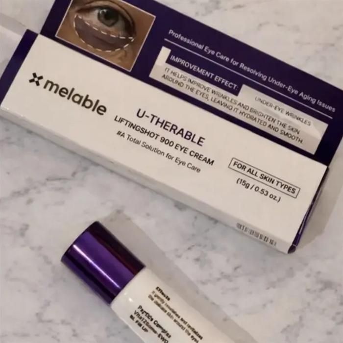 메라블 유쎄라블 리프팅 900샷 아이크림 15ml