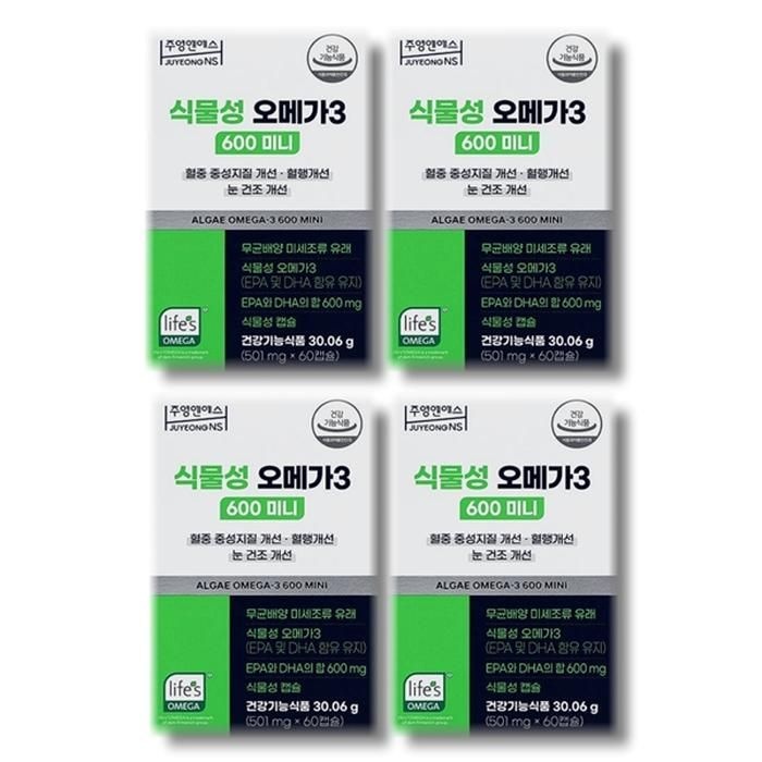 [건강나라] 주영엔에스 식물성 오메가3 600 미니 501mg x 60캡슐 4박스