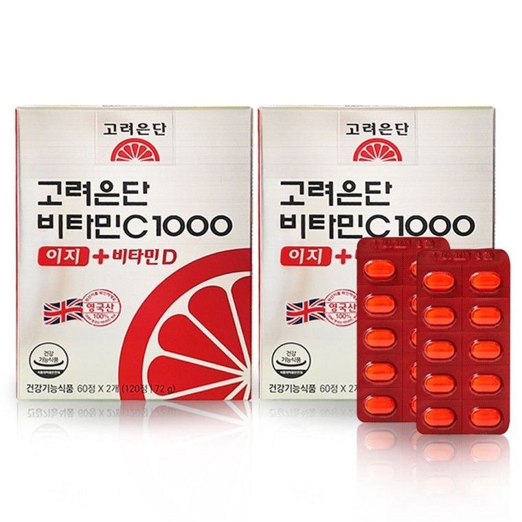 고려은단 비타민C1000 이지 + 비타민D 120정 2박스