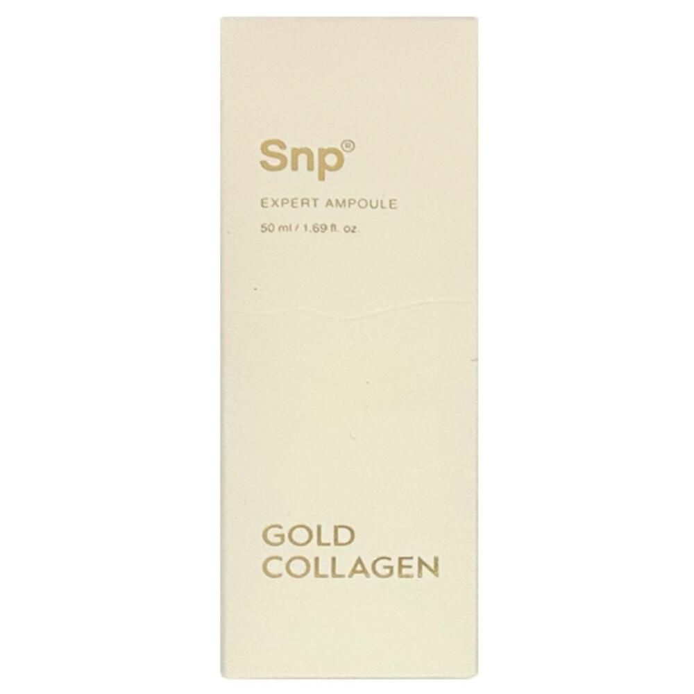 진스샵 콜라겐 미백 주름 개선 앰플 화이트닝 톤업 피부 탄력 보습 제품 화장품 50ML