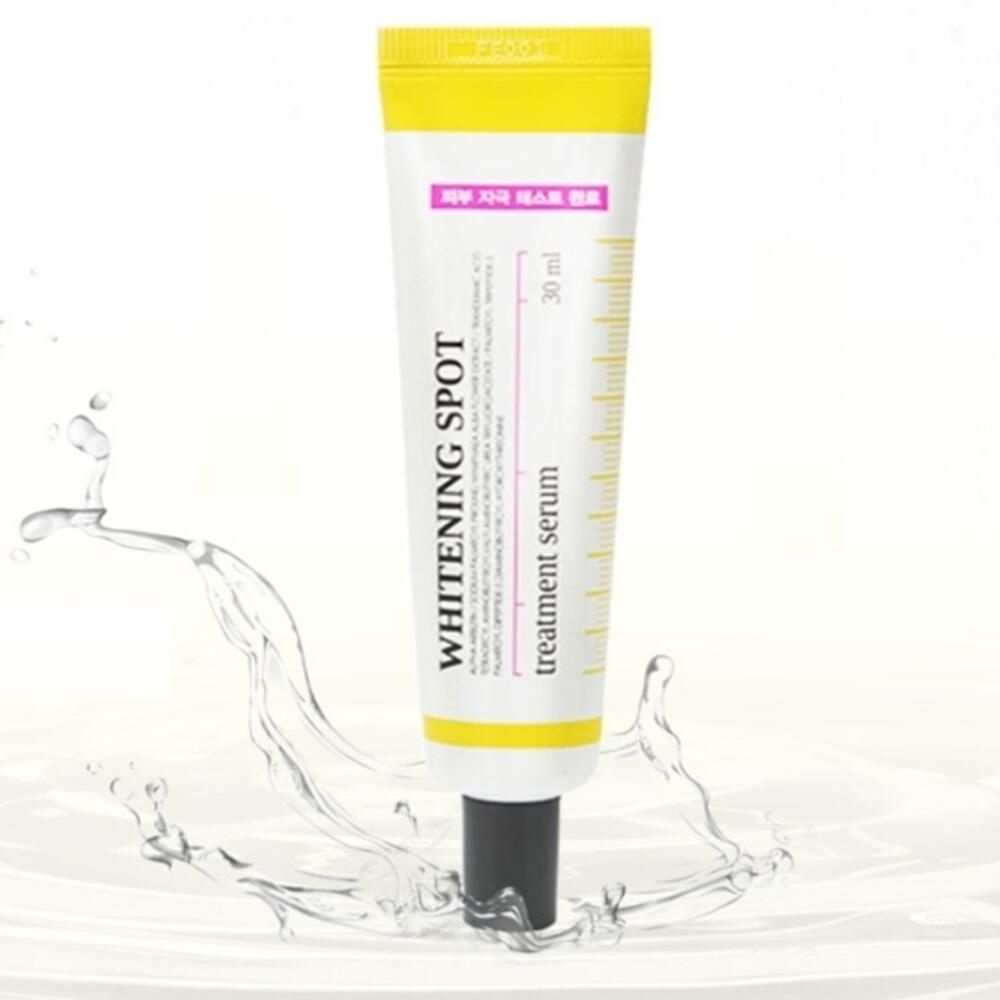 진스샵 화이트닝 세럼 안티에이징 피부 미백 톤업 주름 기미 잡티 진정 제품 30ML