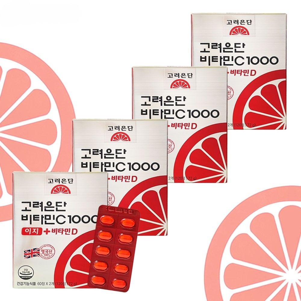 고려은단 비타민C1000 이지 + 비타민D 120정 4개