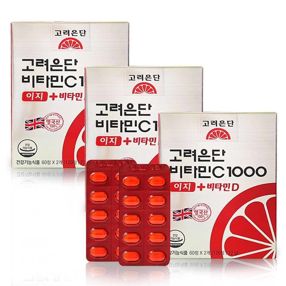고려은단 비타민C1000 이지 + 비타민D 120정 3개