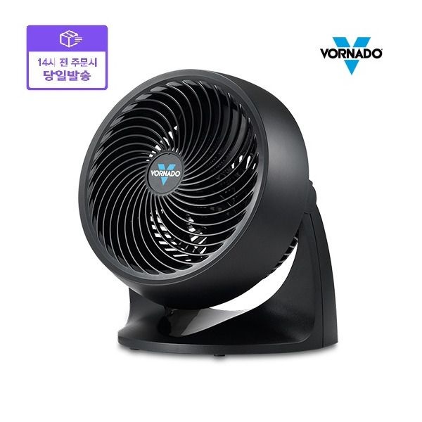 Foshan Shunde Toppin Co.Ltd 보네이도 [보네이도] [빠른배송]에어써큘레이터 633B