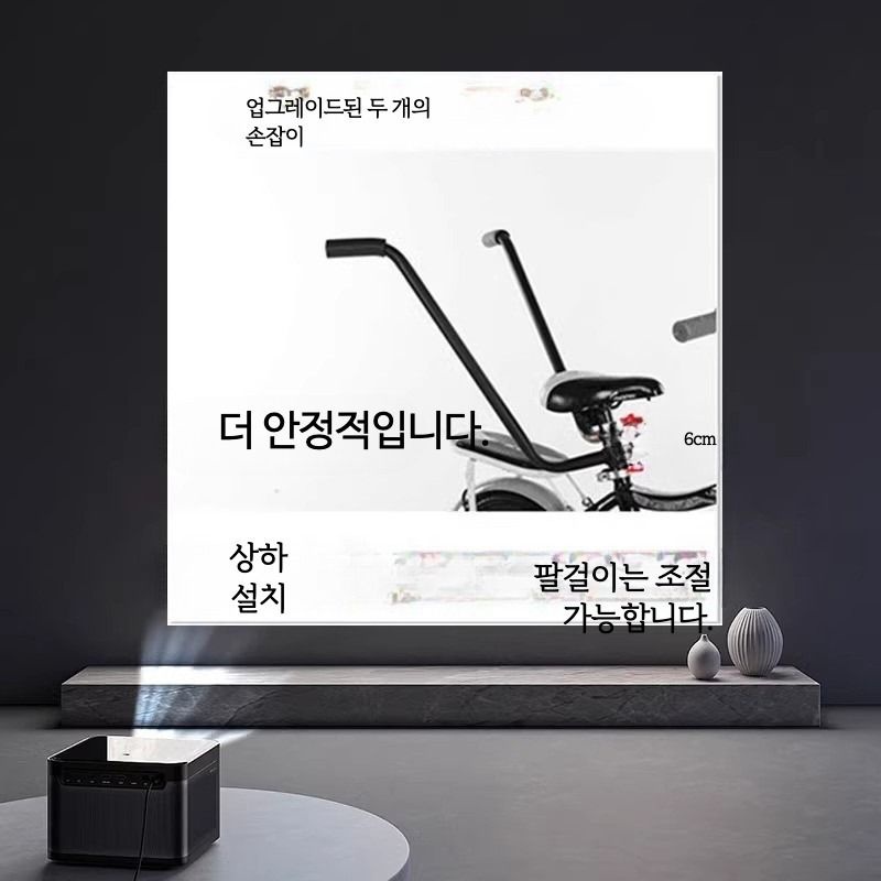 [해외] 자전거 보조바퀴 핸들바 푸시로드 탈착식 스탠드 이동용 부품 액세서리 20인치 접이식 휠