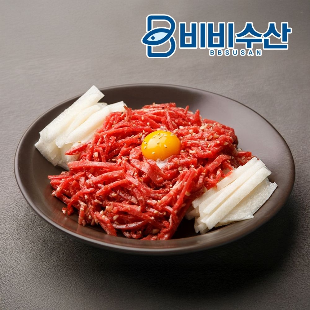 비비수산 호주산 청정우 육회 500g 소스 2종 우둔살 육사시미