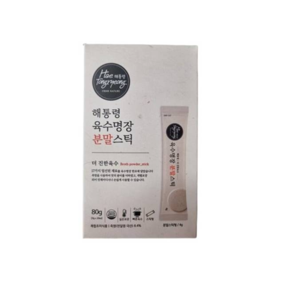 [빅마마씨푸드]해통령 육수명장 분말스틱 185포