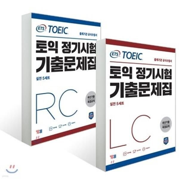 ETS TOEIC 토익 정기시험 기출문제집 RC 리딩 + LC 리스닝 /신토익 출제기관 최신기출 독점공개/ 해설집 무료 제공