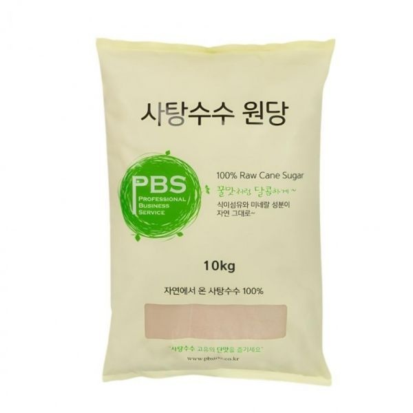 비정제 사탕수수 원당 설탕 PBS 10kg