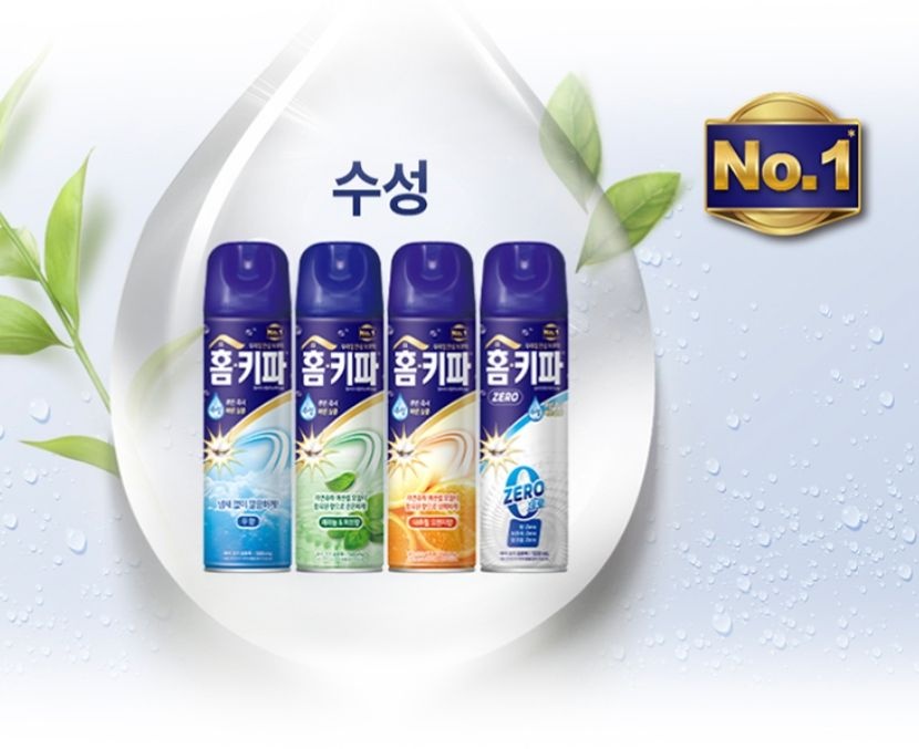 홈키파 수성에어졸 500ml x3개 무향