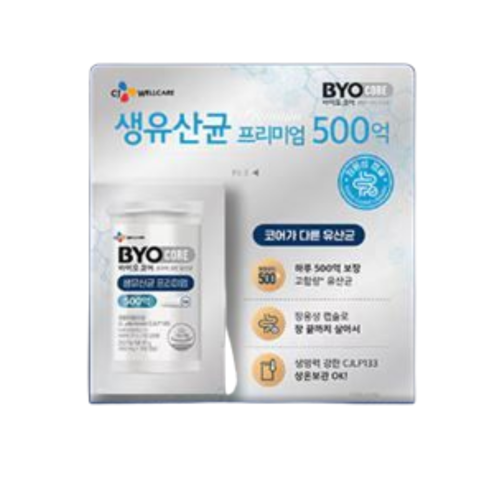 CJ웰케어 바이오코어 생유산균 프리미엄 500억  100캡슐