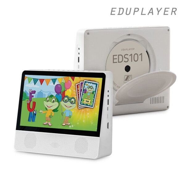 에듀플레이어 [에듀플레이어] 화면일체형 DVD플레이어  EDS101 Pro BT 10.1인치 블루투스 인아웃 최대10시간 HDMI