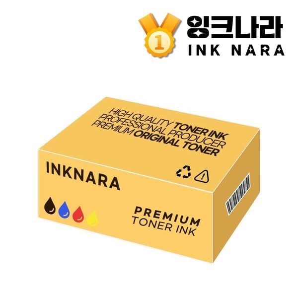 알티피아 [하프클럽]~CM2075신도리코 D450T28KK세트 정품토너 4색1세트