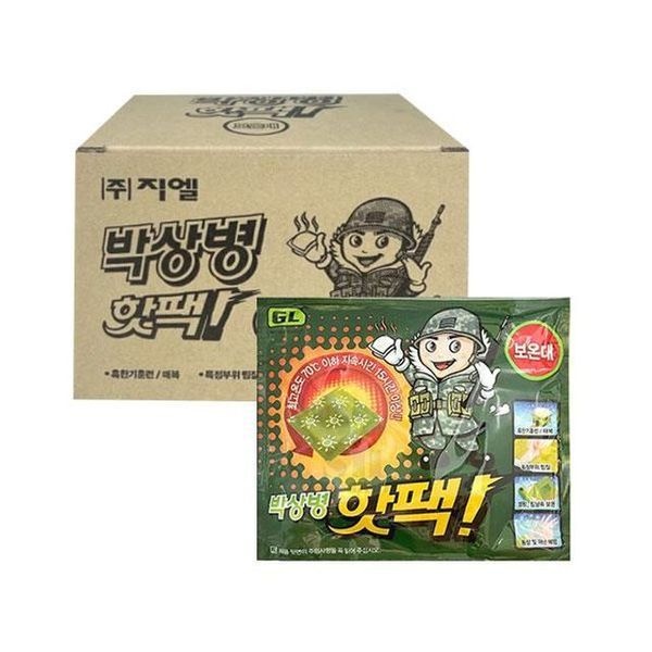 알티피아 [하프클럽]박상병핫팩 군용핫팩 손난로 보온대 대용량 (10개입)