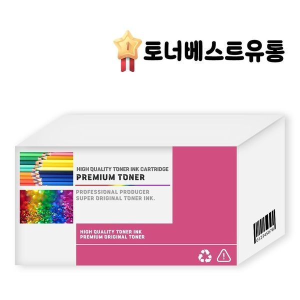 알티피아 [하프클럽].삼성 SL T1672DW 프린터 검정+칼라 4색 정품잉크