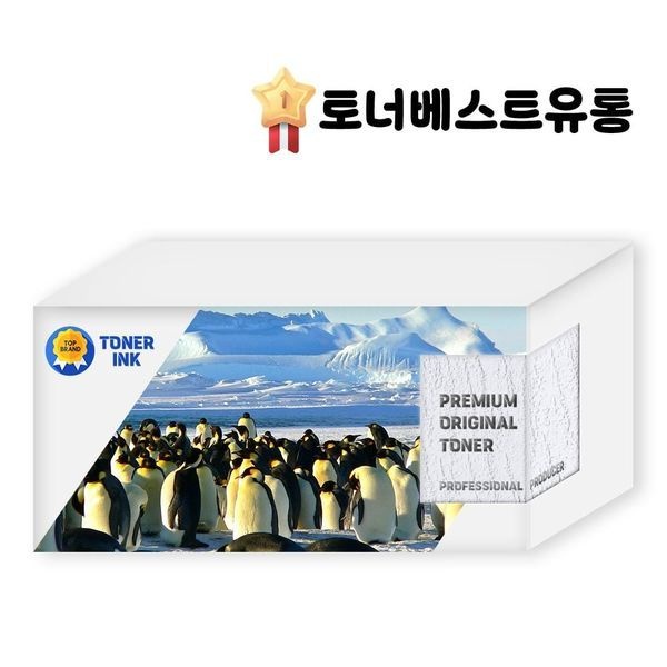 알티피아 [하프클럽].캐논 MF635Cxz 호환토너 4색세트~
