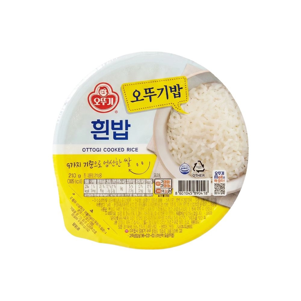 [온누리7%혜택]오뚜기밥 흰밥 210g 즉석밥 집밥