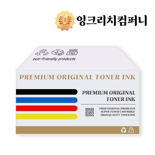 알티피아 [하프클럽].캐논호환 MF635Cxz 4색토너 선택(