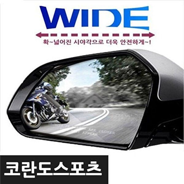 고품질 카비스 와이드미러 사각지대미러 코란도스포츠 차량용사이드미러 자동차사각지대미러 W60182E