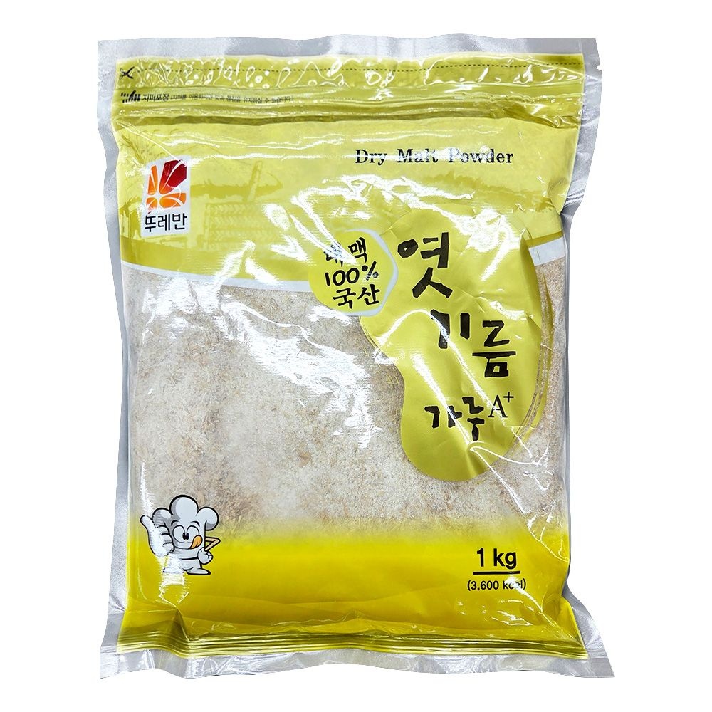 뚜레반 국산 100% 엿기름가루A+ 1kg