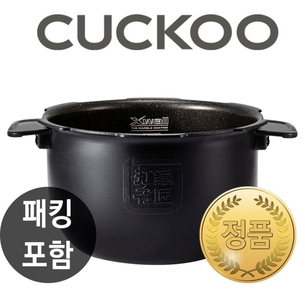 쿠쿠내솥 CRP-HOF1011FR 내솥+패킹포함