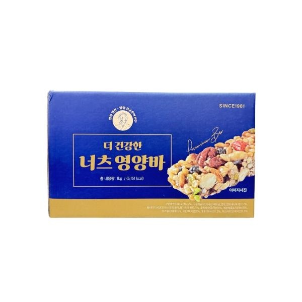 신궁전통한과 김규흔 한과 더 건강한 너츠 영양바 40개 견과류바