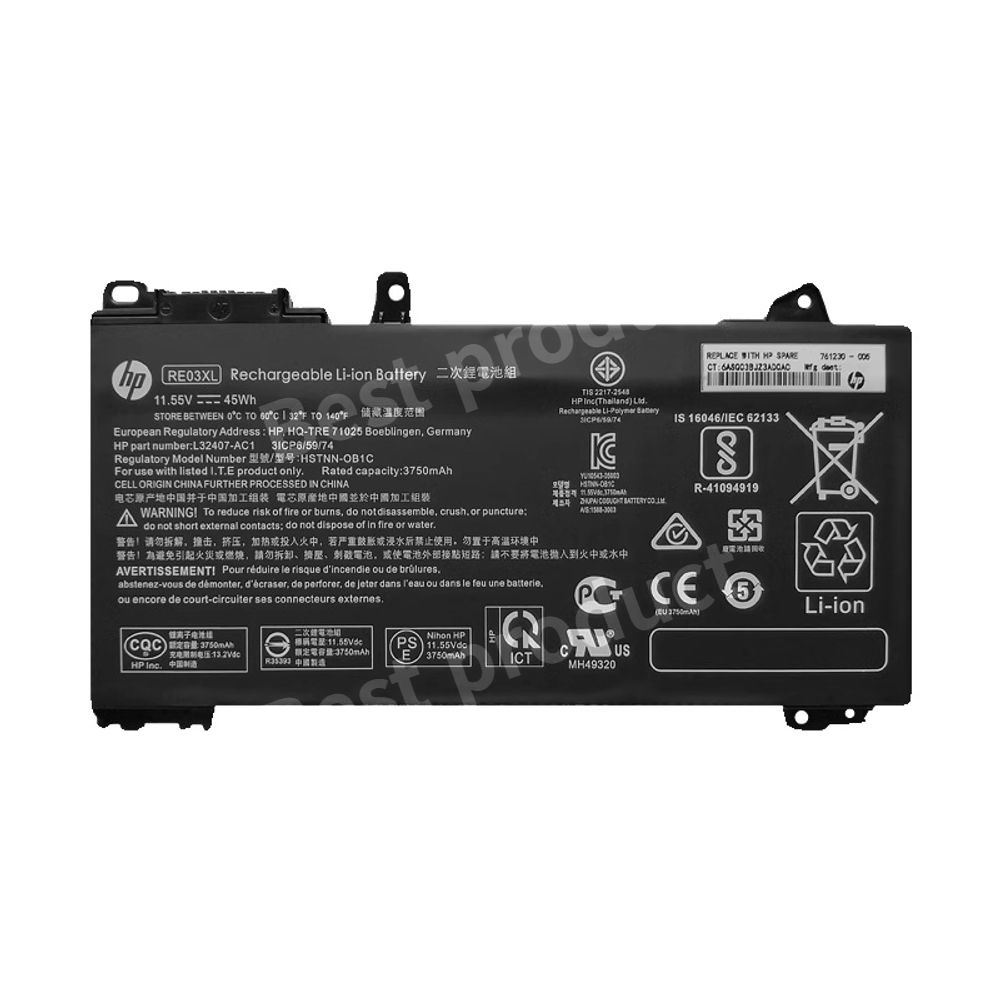 [해외] HP 노트북 배터리 ProBook 440 455R G7 430 445R G6 445 450