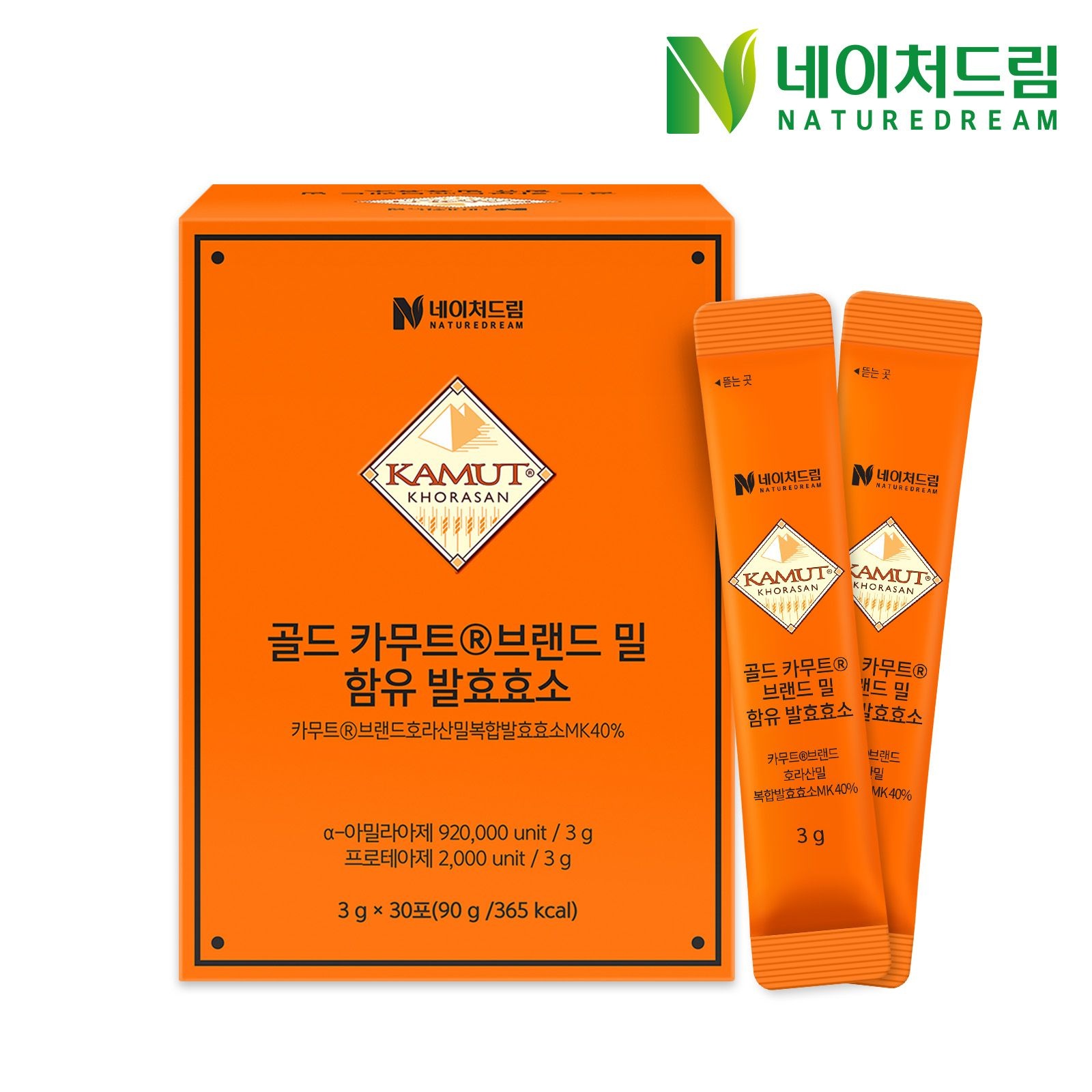 [오늘출발] 네이처드림 [공식] 네이처드림 골드 카무트 브랜드밀 함유 발효효소 3g 30포 1박스 / 고역가