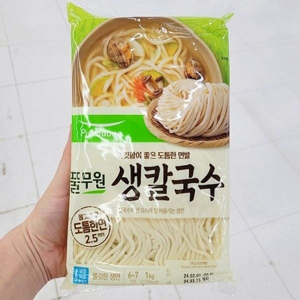풀무원 생칼국수 1kg 아이스박스포장