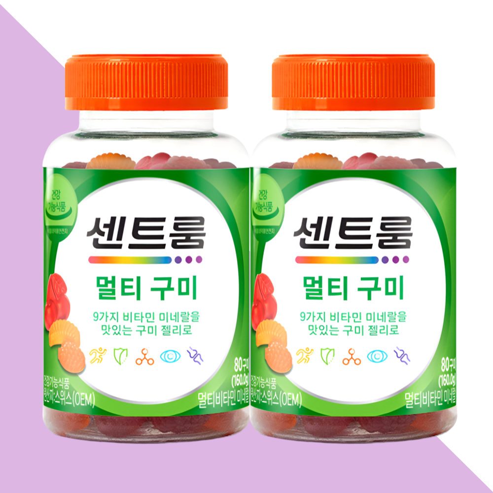 센트룸 멀티 구미 비타민 미네랄 어린이 청소년 영양제 80구미X2박스