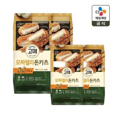 고메 모짜렐라 돈카츠 450g x2개+300g x2개