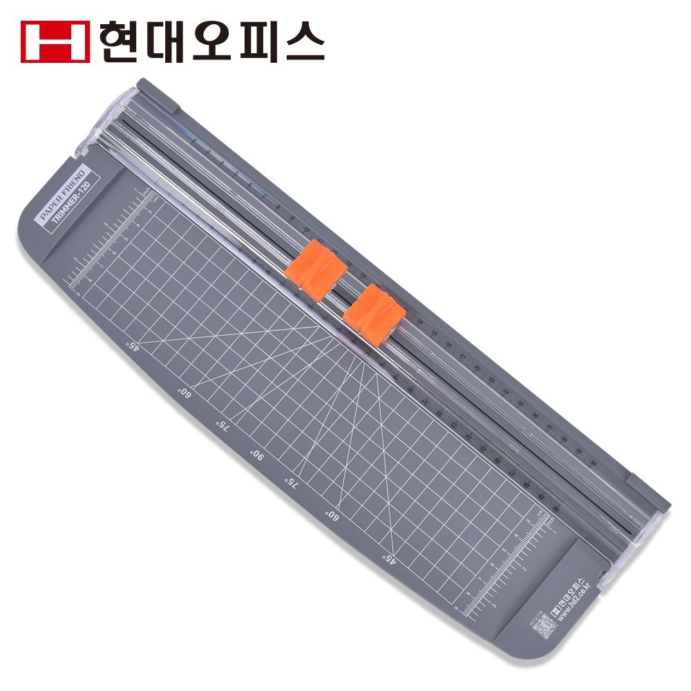 [현대오피스] 트리머재단기 Trimmer-120 트리머-120 [다크그레이/화이트 택1] 컷팅기 재단기