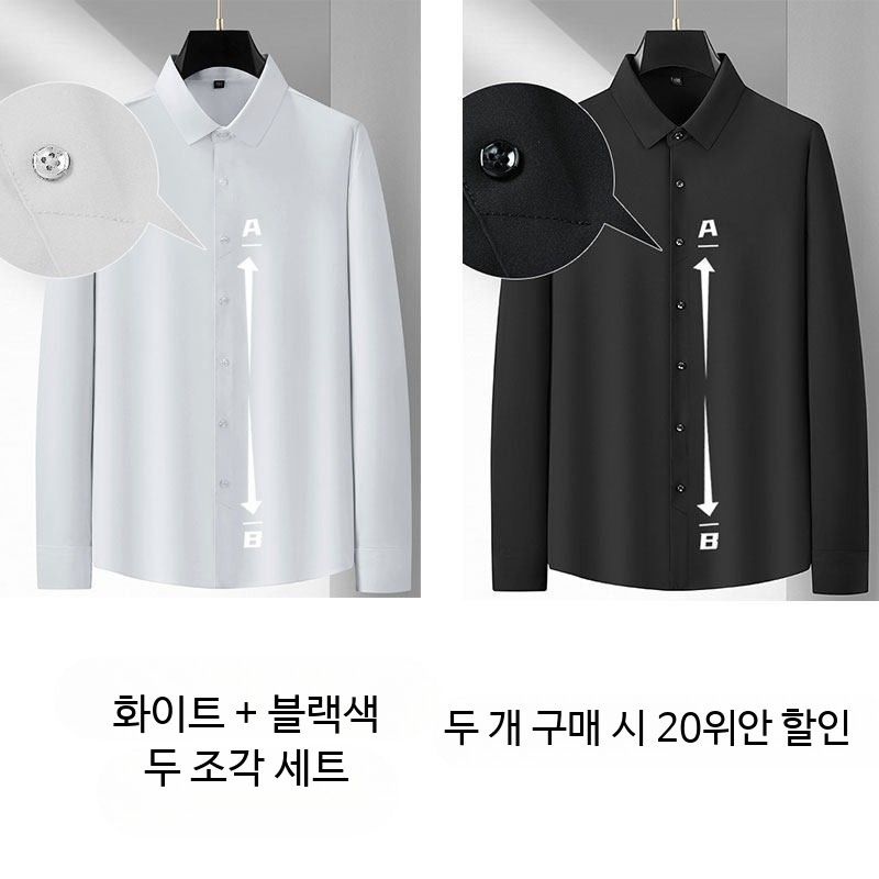 [해외] 긴팔셔츠 도트셔츠 11종 포켓 아웃도어룩 버버리 브로드 청셔츠 캐주얼 남자면남방 정기배송 커스텀핏레귤러핏