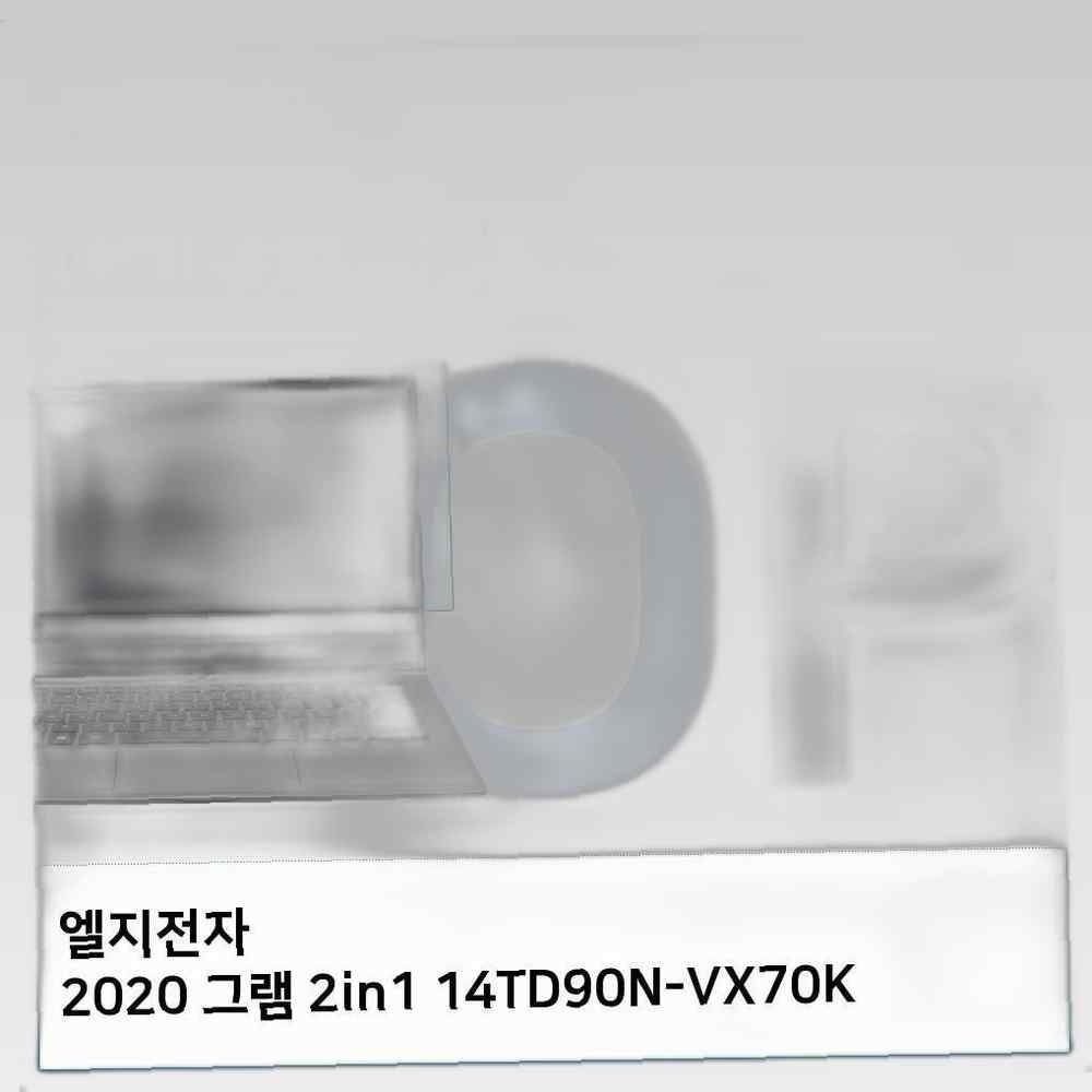 T.LG 2020 그램 2in1 14TD90N-VX70K 올레포빅필름