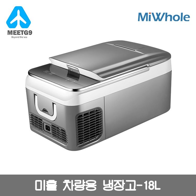 MI WHOLE 미홀 이동용 차량용 냉장고 18L/26L / 무료배송
