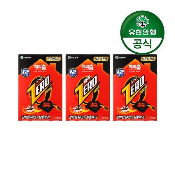 유한양행 해피홈 바퀴제로 베이트 작은바퀴용(12입) 3개