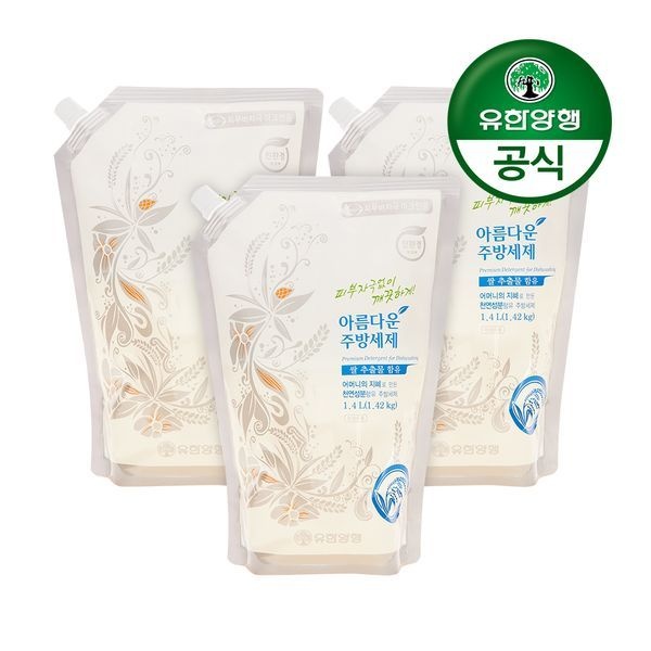 유한양행아름다운주방세제 쌀추출물리필형1400mL3개
