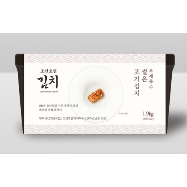 | 피코크 | 조선호텔 김치 포기김치 3kg 탕비실 휴게실 직원실 깔끔한 매운맛 여행 캠핑