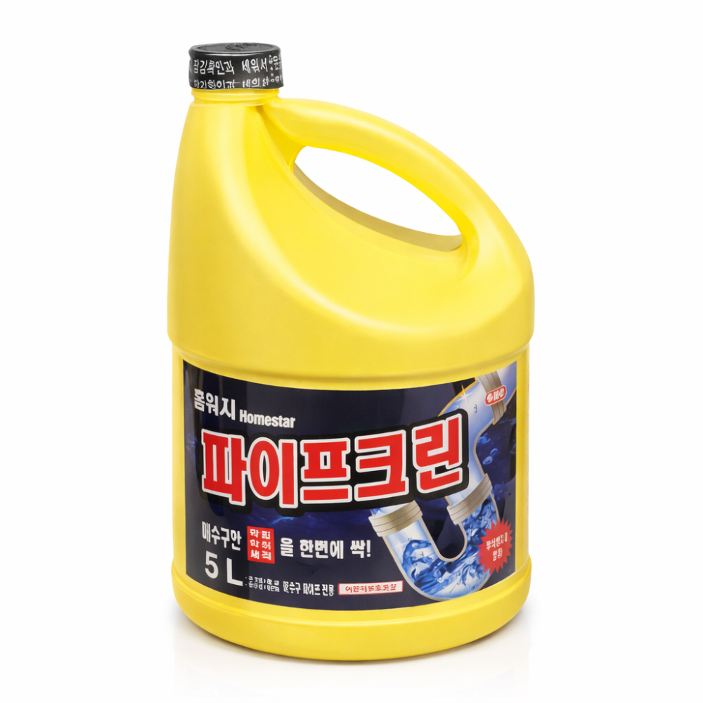 홈워시 파이프크린 5L