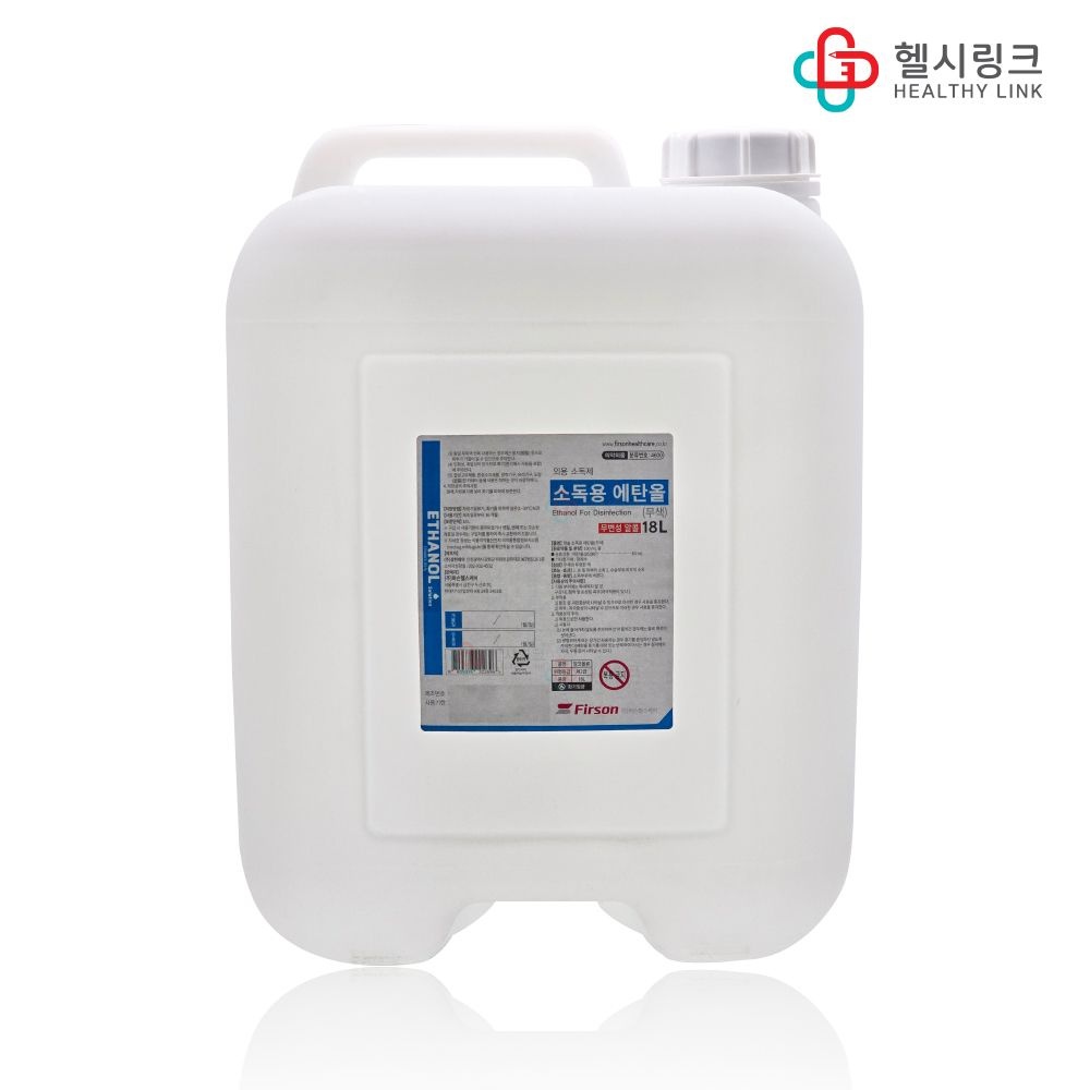 퍼슨 성광 소독용 에탄올 18L 대용량 무변성 알콜 무색 적색 피부 수술부위 외용 소독제