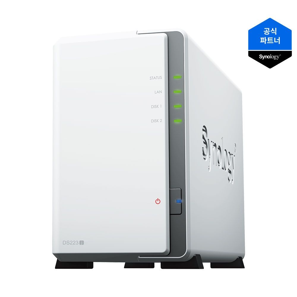 시놀로지 DS223J [40TB] 20TBX2EA 시놀로지 HAT3320 HDD 장착 초기 및 모든설정 무료원격지원 정품 NAS 스토리지 공인인증점