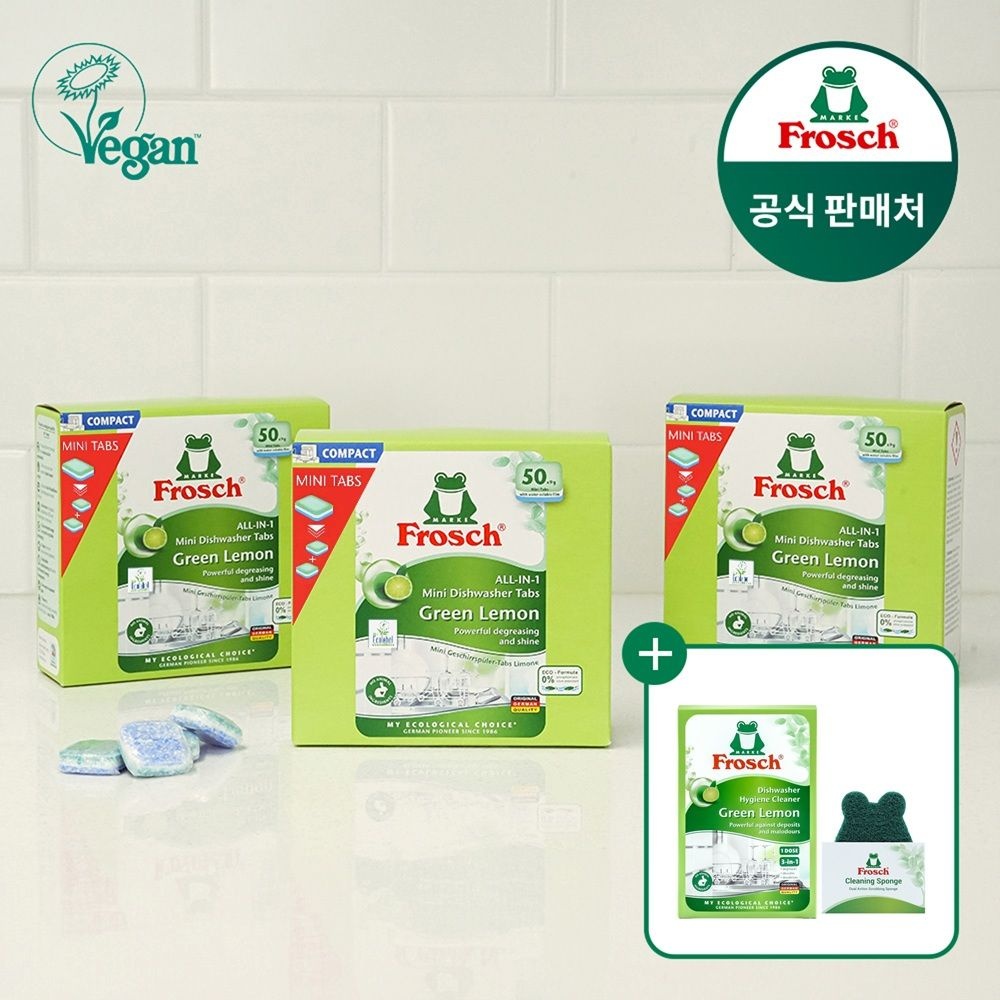 [롯데온] 프로쉬 식기세척기세제 미니 50개입 3개 (식세기클리너 본품+수세미 증정)