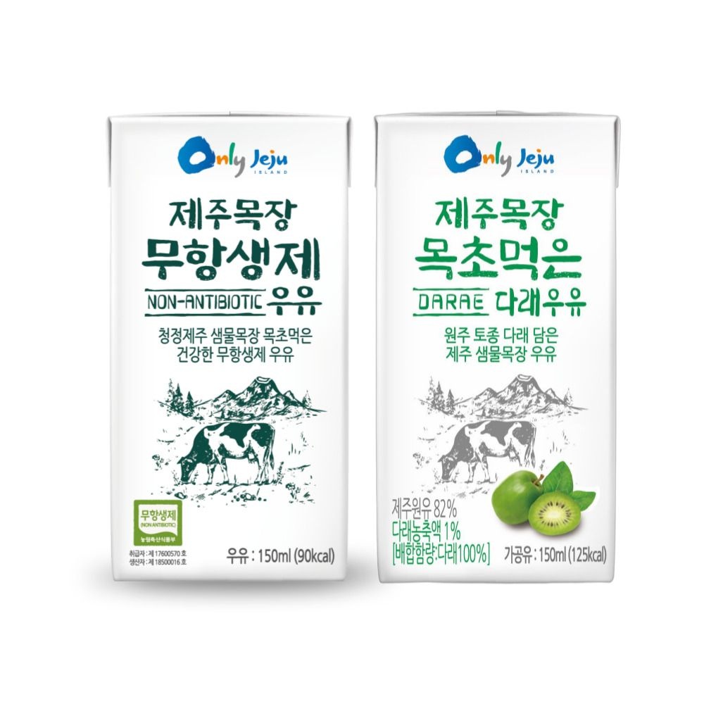 [롯데온] 제주목장 무항생제 우유 150ml 24개 (9,890원/무료)