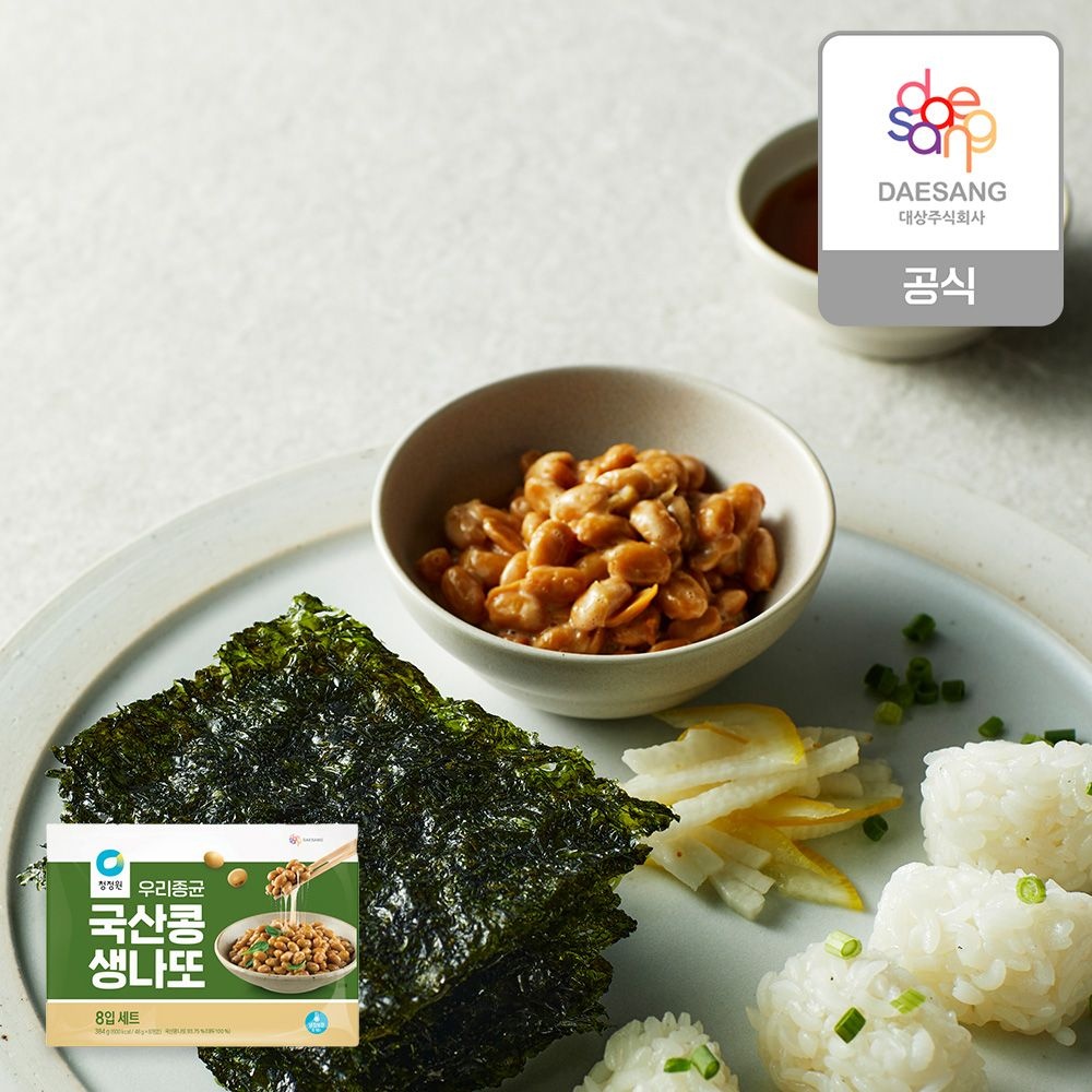 [롯데온] 청정원 국산콩생나또(48g*8) 4개+(증정)생나또 1개 (총 40팩) (32,900원/무료)