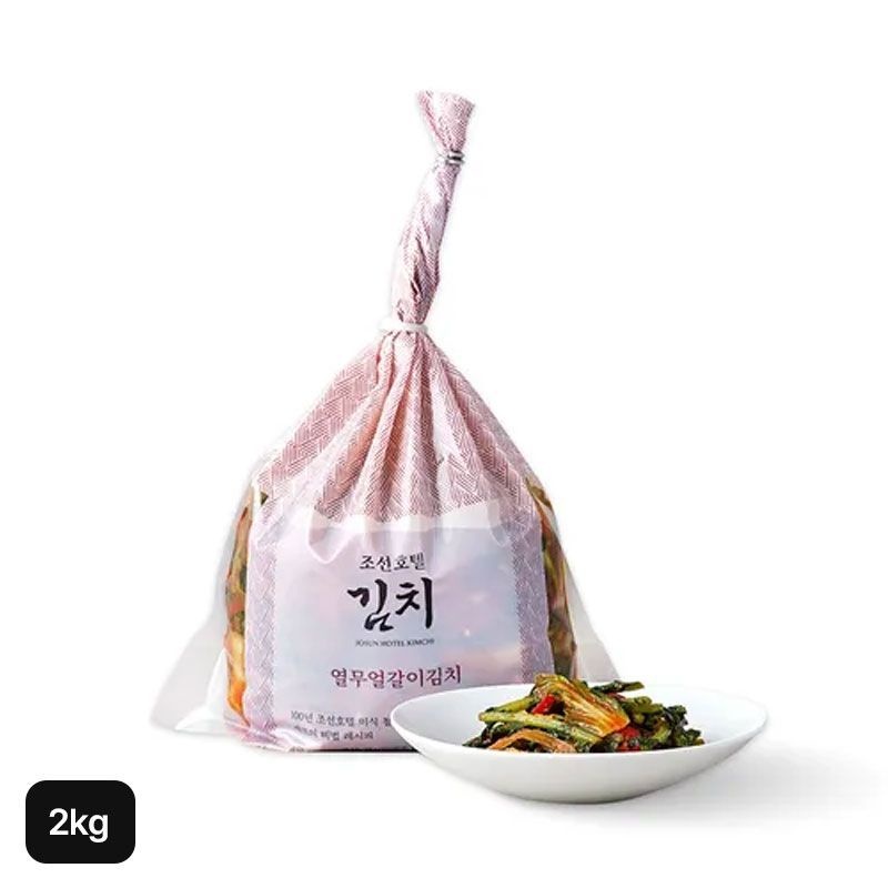 조선호텔 열무얼갈이김치 2kg[35675374]