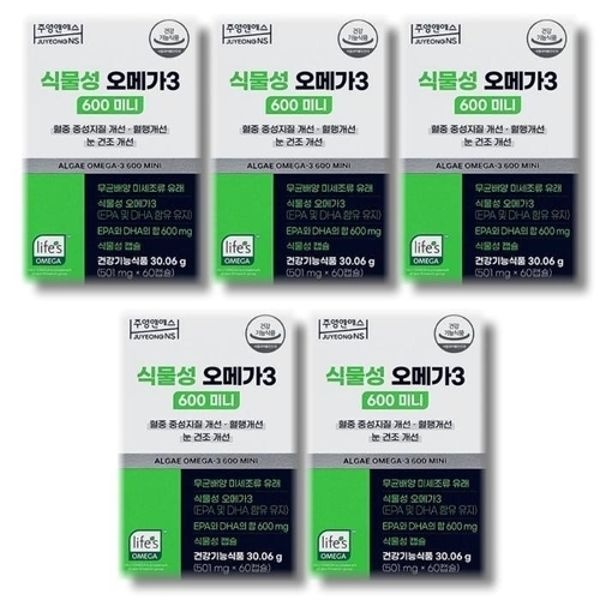 [건강나라] 주영엔에스 식물성 오메가3 600 미니 501mg x 6...