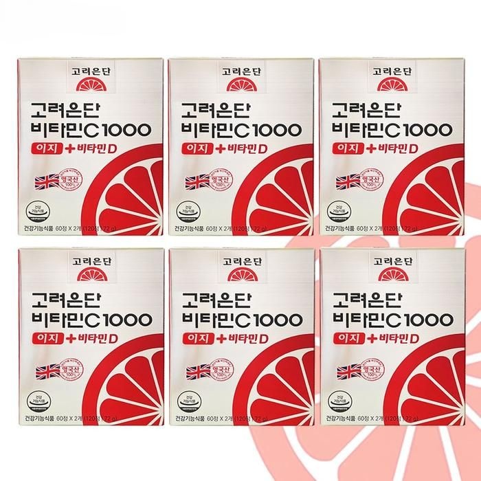 고려은단 비타민C1000 이지 + 비타민D 120정 6개 G